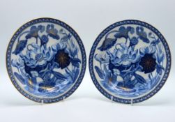 A pair of early 19thC. Wedgwood pearlware waterlil