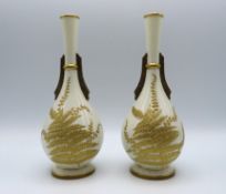 A pair of Royal Worcester vases with tapered necks & gilded fern decor, no chips or restoration, min