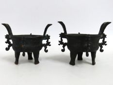 A pair of Chinese archaic style censers