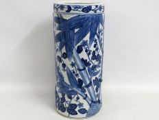 A Chinese style blue & white umbrella stand, small