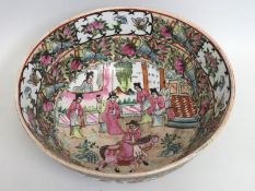 A Cantonese style Chinese porcelain bowl with six