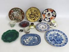 A Mason's plate with Chinoserie decor, a 19thC. small blue & white meat dish, a Dutch delft plate, a