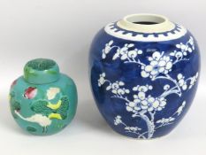 A Chinese ginger jar with prunus decor, lacking li