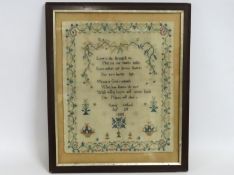 A framed George III sampler by Sarah Ashford, date