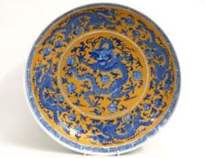 A large 20thC. reproduction Chinese porcelain bowl