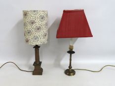 Two decorative modern lamps, 550mm tall