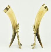 PAIR OF 19TH CENTURY HORN & BRASS CORNUCOPIAS