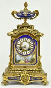FRENCH 19TH CENTURY JAPY FRERES ENAMEL MANTEL CLOCK