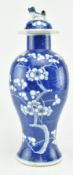 CHINESE 19TH CENTURY CERAMIC PRUNUS BALUSTER LIDDED VASE