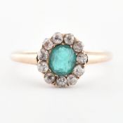 18CT GOLD EMERALD & DIAMOND CLUSTER RING
