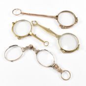 FOUR PAIRS OF19TH & EARLY 20TH CENTURY LORGNETTE GLASSES