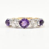 HALLMARKED 18CT GOLD AMETHYST & DIAMOND FIVE STONE RING