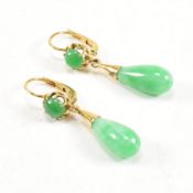 PAIR OF GOLD & JADE PENDANT EARRINGS