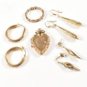 COLLECTION OF GOLD & YELLOW METAL JEWELLERY