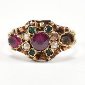 19TH CENTURY 15CT GOLD GARNET EMERALD & PEARL RING