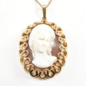 HALLMARKED 9CT GOLD CAMEO PENDANT NECKLACE