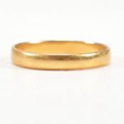 HALLMARKED 22CT GOLD BAND RING
