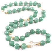 GOLD AVENTURINE QUARTZ & PEARL BEAD NECKLACE