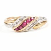 HALLMARKED 9CT GOLD SYNTHETIC RUBY & DIAMOND RING