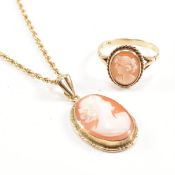 9CT GOLD CAMEO PENDANT NECKLACE & RING