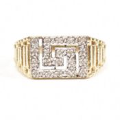 HALLMARKED 9CT GOLD & DIAMOND RING