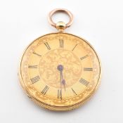 18CT GOLD OPEN FACED POCKET FOB WATCH