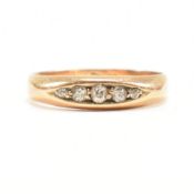 18CT GOLD & DIAMOND FIVE STONE RING