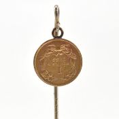 19TH CENTURY 1855 AMERICAN GOLD ONE DOLLAR COIN TIE PIN