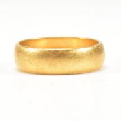 HALLMARKED 22CT GOLD BAND RING