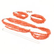 VICTORIAN CORAL NECKLACE & BRACELET CORAL BROOCH & 9CT CHAIN