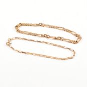 HALLMARKED 9CT GOLD CHAIN BRACELETS