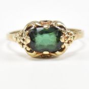 14CT GOLD & TOURMALINE RING