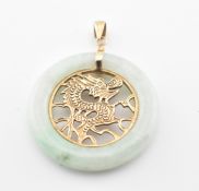 CHINESE 9CT GOLD & JADE DRAGON PENDANT