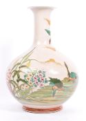 EARLY 20TH CENTURY MEIJI JAPANESE SATSUMA VASE