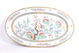 LARGE 20TH CENTURY INDIAN TREE CHINA OVAL PLATE