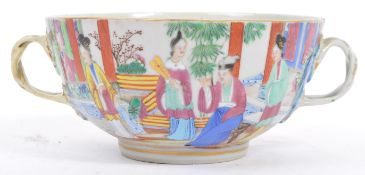 19TH CENTURY CHINESE CANTONESE TWIN HANDLED BOWL