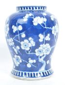19TH CENTURY CHINESE PORCELAIN PRUNUS VASE
