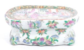 VINTAGE 20TH CENTURY FAMILLE ROSE CERAMIC PLANT STAND