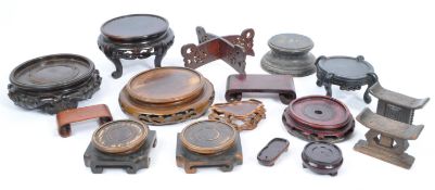 COLLECTION OF EARLY 20TH CENTURY CHINESE HARDWOOD STANDS
