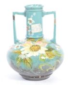 19TH CENTURY VICTORIAN STAFFORDSHIRE POLYCHROME VASE