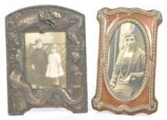 EARLY 20TH CENTURY CHINESE DRAGON CAST METAL PICTURE FRAME