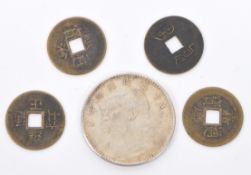 EARLY 19TH & 20TH CENTURY CHINESE BURIAL / FAT MAN SILVER COIN