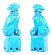 PAIR OF 20TH CENTURY CHINESE CERAMIC FOO DOG FIGURINES