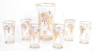 VINTAGE 1950S GLASS GILDED LEMONADE SET