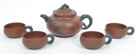 VINTAGE CHINESE YIXING TERRACOTTA TEA SERVICE
