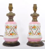 PAIR OF MID 20TH CENTURY CERAMIC TABLE LAMPS