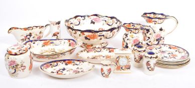 COLLECTION OF MASON'S IRONSTONE MANDALAY ITEMS