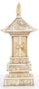 19TH CENTURY MEIJI PERIOD BONE CARVING OF A PAGODA