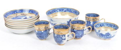 19TH CENTURY PORCELAIN WILLOW PATTERN PART TEA SERVICE
