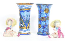 PAIR OF VINTAGE 20TH CENTURY ART DECO TRUMPET VASES